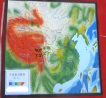 中國地形模型